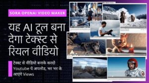 SORA OPENAI Video Maker